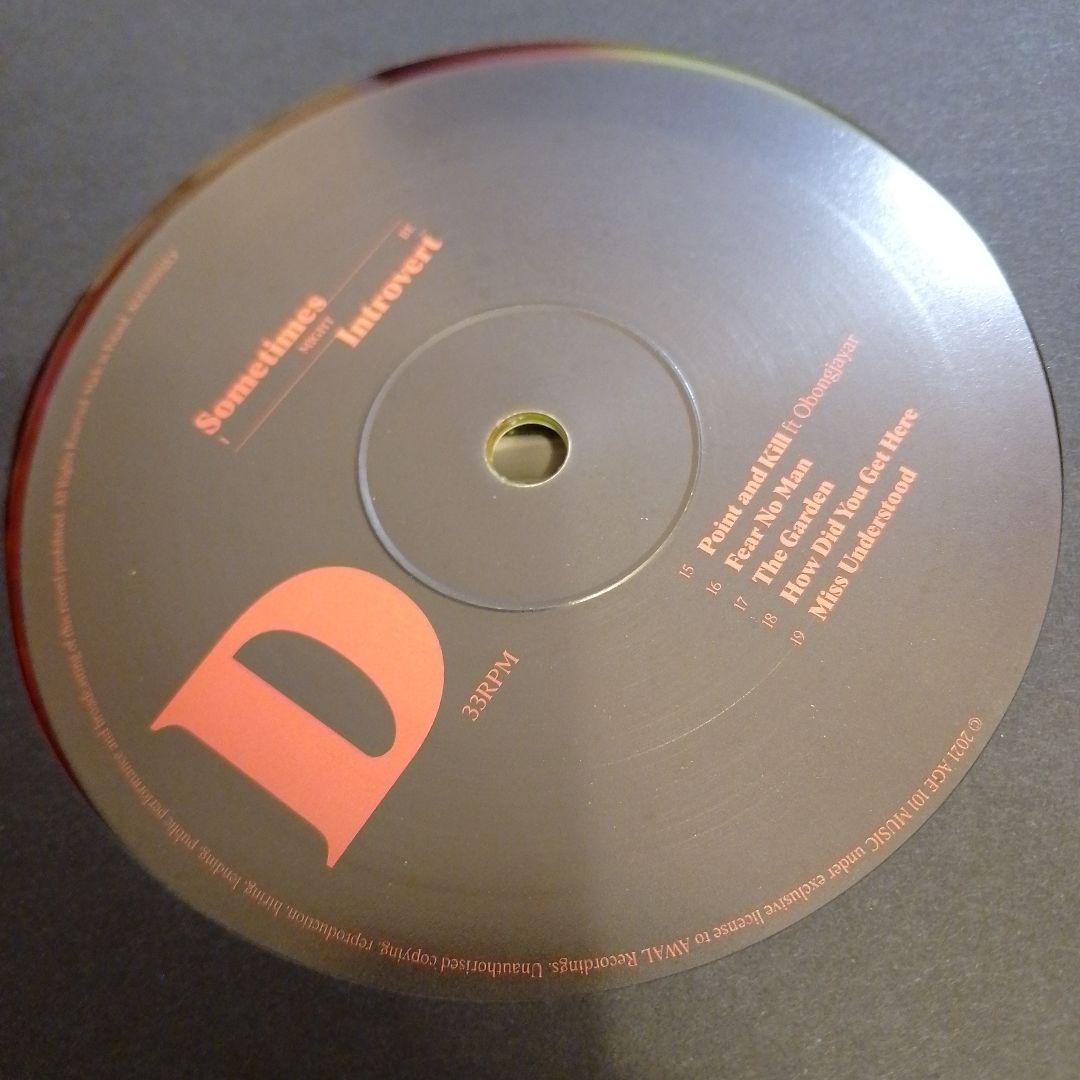 Little Simz - Sometimes I Might Be Introvert Vinyl LP Colored Wax