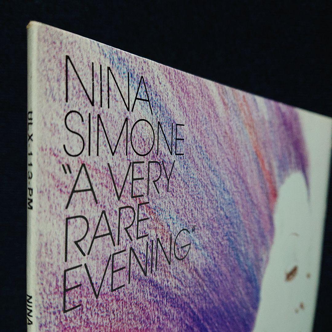 Nina Simone - A Very Rare Evening LP 1980 Japan Jazz Soul Import Vinyl