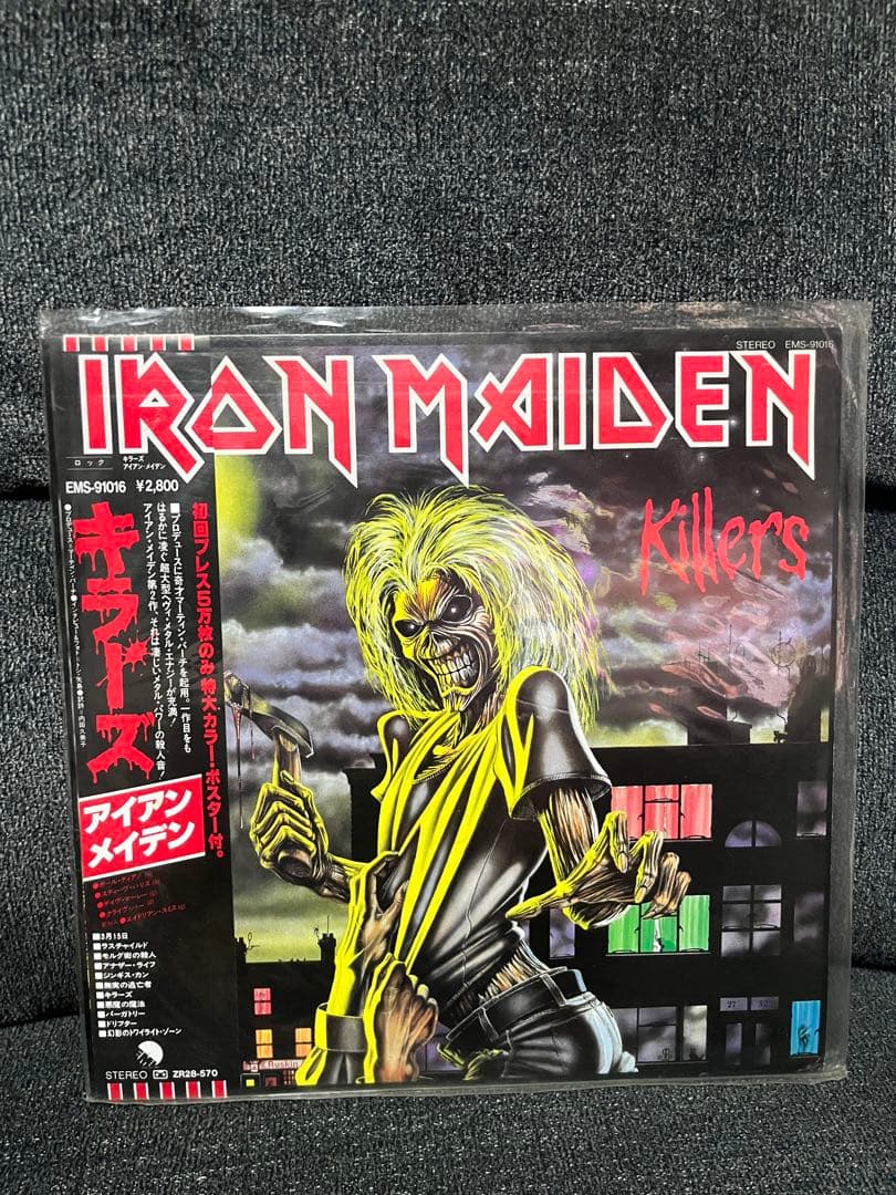 Iron Maiden Killers Vinyl Record with Obi 180g Near Mint Japan Import | Japansoundstore