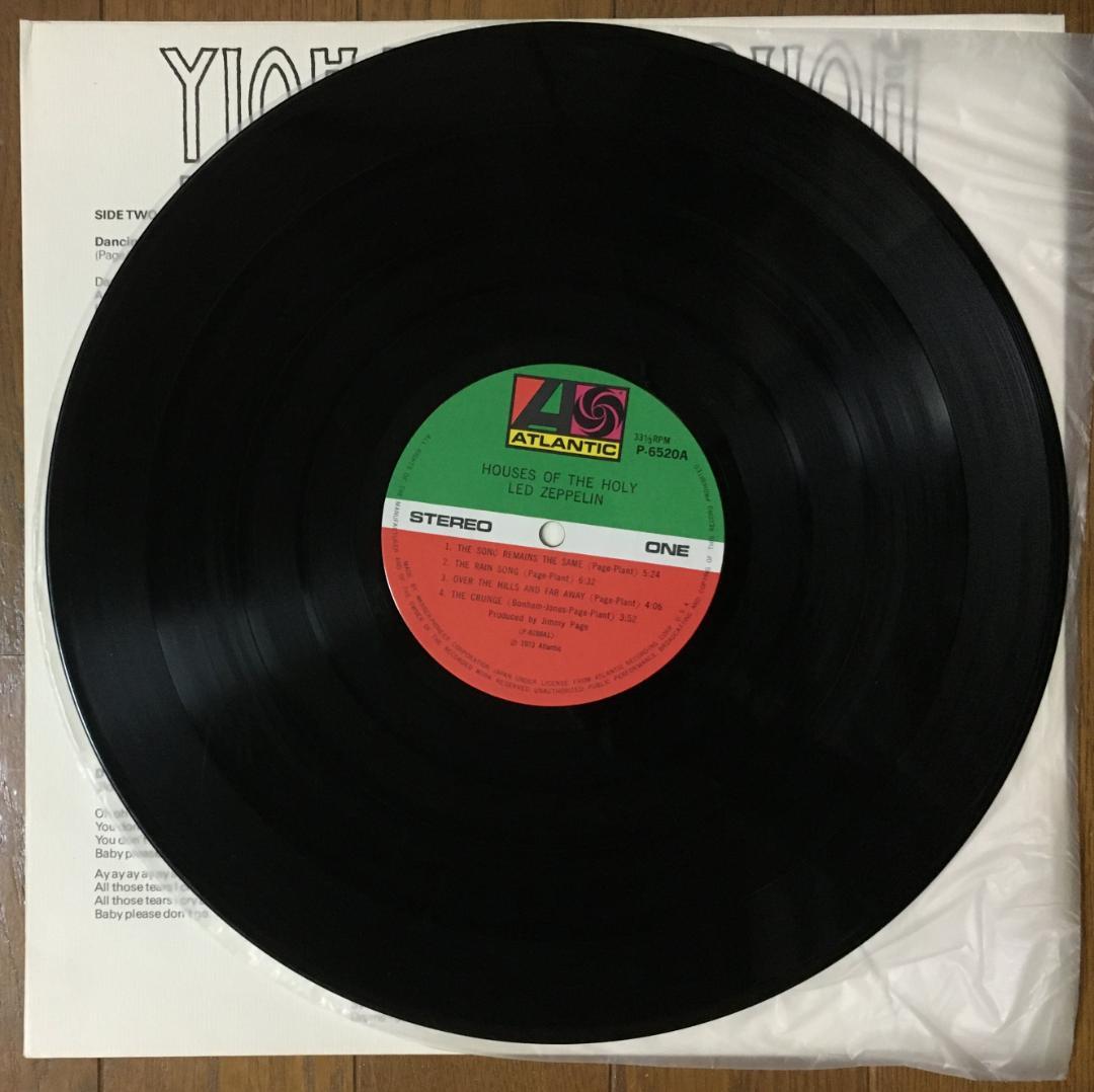 Led Zeppelin Houses Of The Holy Japan Original Vinyl LP P-6520A Insert Included