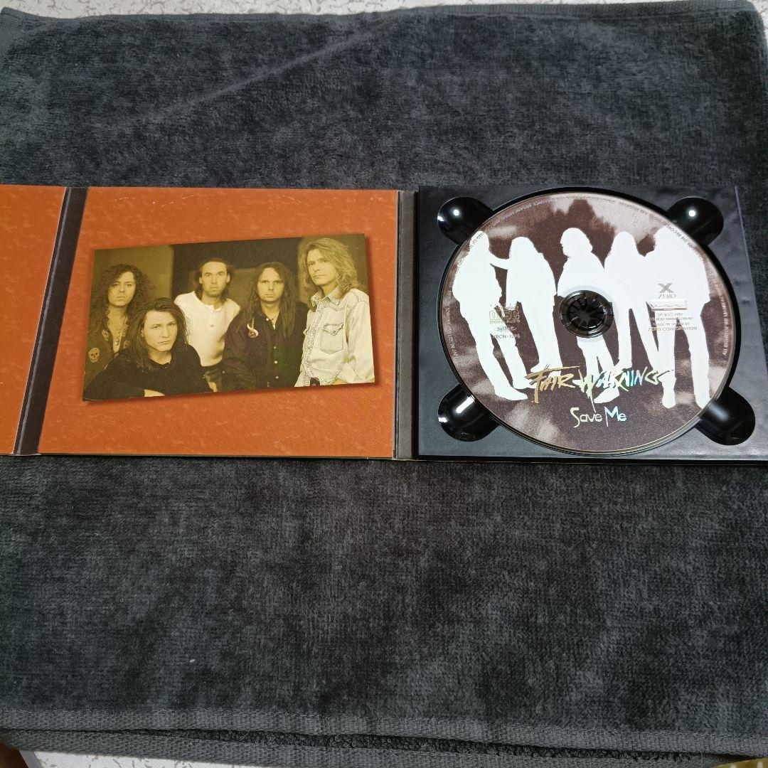 Fair Warning Save Me EP CD Japan Press 1997 Zero Corporation