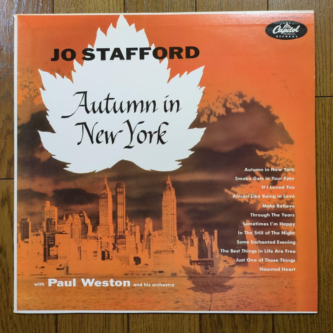 Jo Stafford - Autumn In New York LP Vinyl Japan Pressing 1981 Jazz Vocals