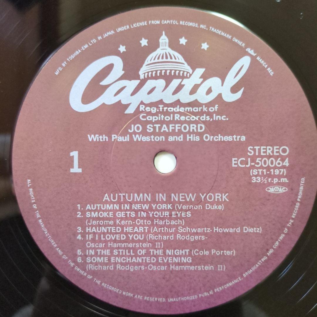 Jo Stafford - Autumn In New York LP Vinyl Japan Pressing 1981 Jazz Vocals