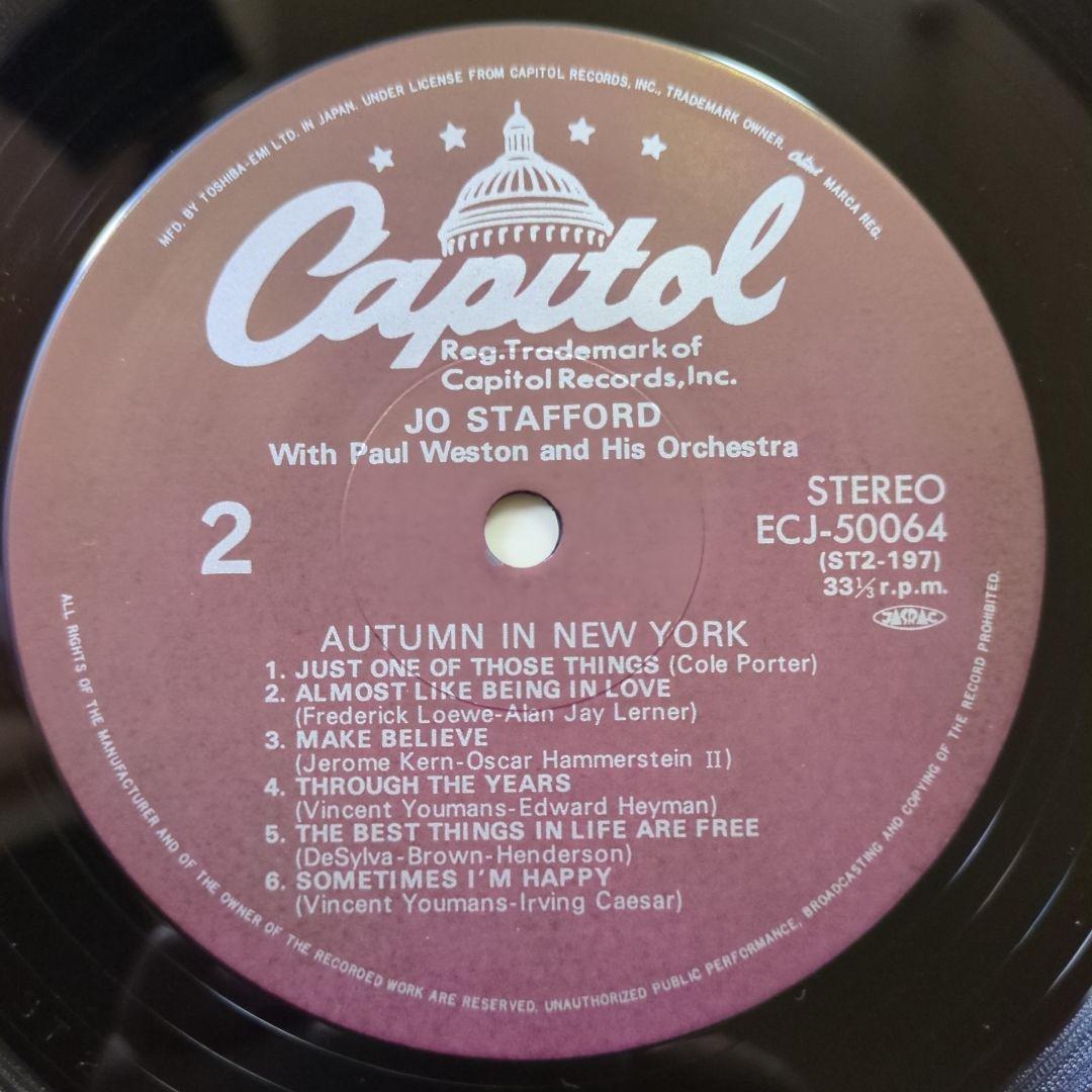 Jo Stafford - Autumn In New York LP Vinyl Japan Pressing 1981 Jazz Vocals