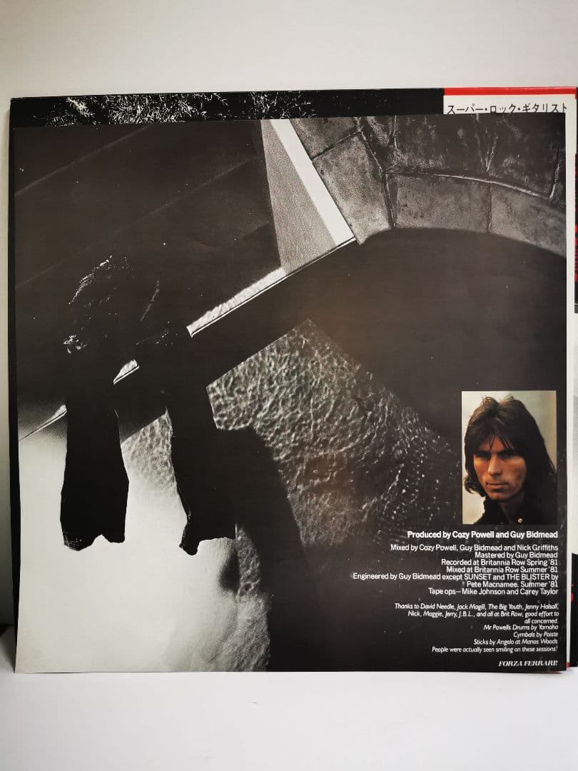 Cozy Powell Tilt Vinyl LP Japan Pressing 28MM0074 Hard Rock Metal
