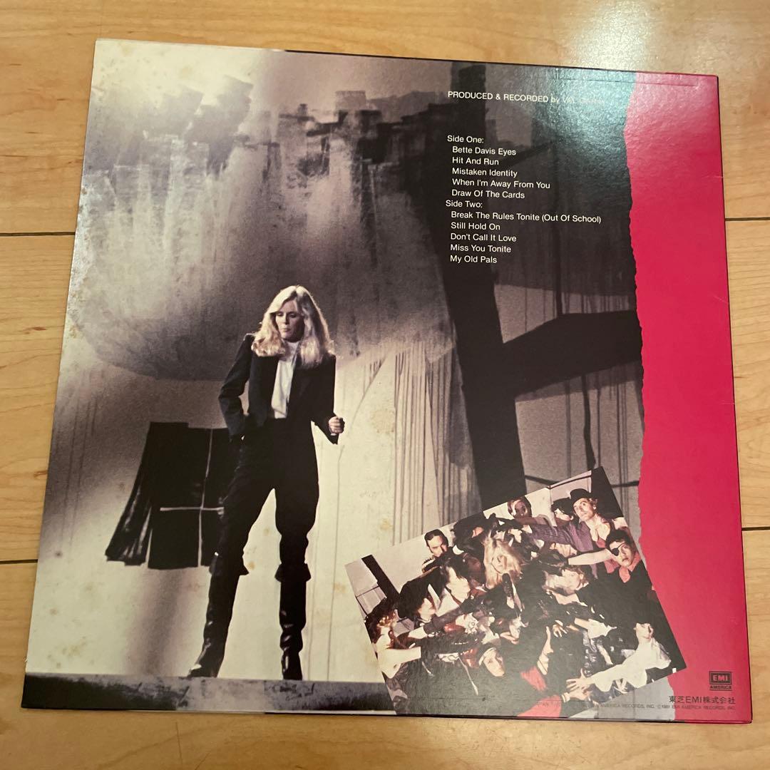 Kim Carnes - Mistaken Identity LP 1981 Japan Pop Rock Vinyl Record