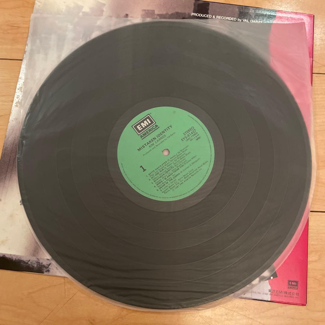 Kim Carnes - Mistaken Identity LP 1981 Japan Pop Rock Vinyl Record