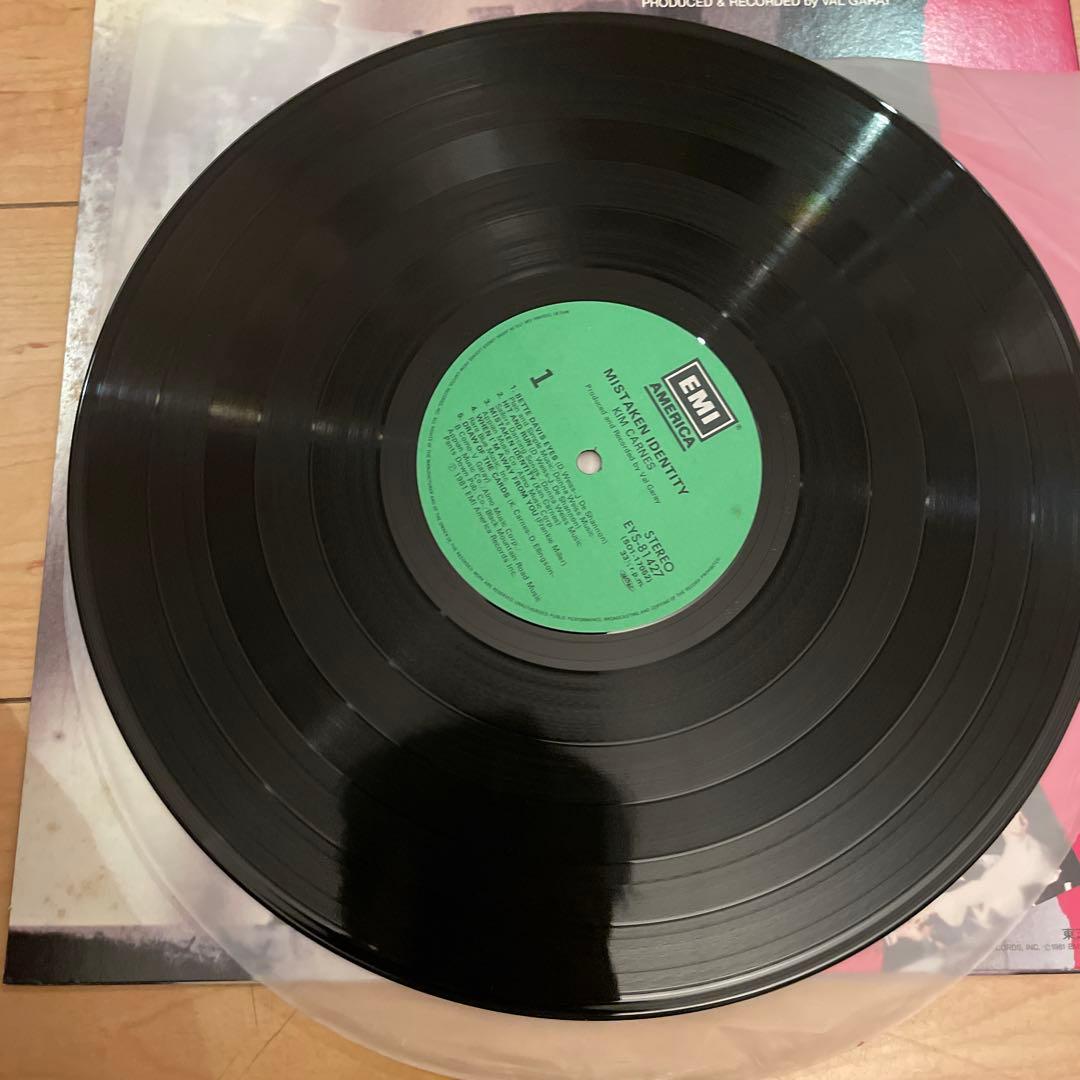 Kim Carnes - Mistaken Identity LP 1981 Japan Pop Rock Vinyl Record
