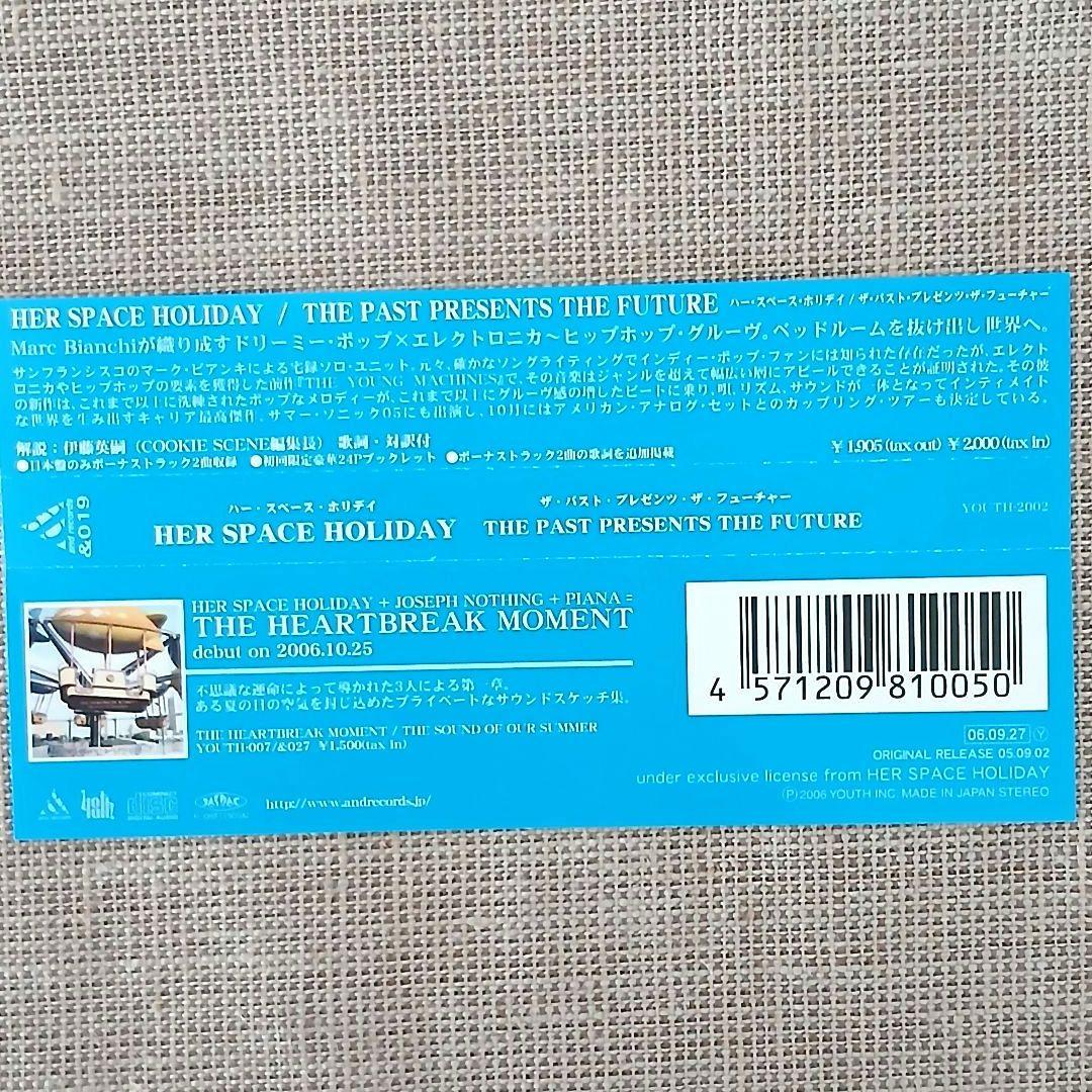 Her Space Holiday - The Past Presents The Future CD Japan Press with OBI