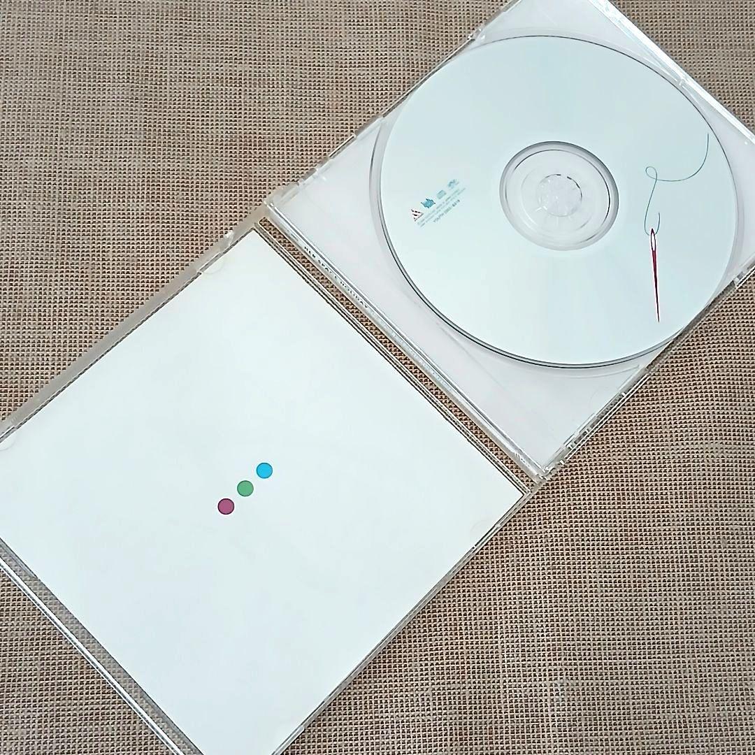 Her Space Holiday - The Past Presents The Future CD Japan Press with OBI