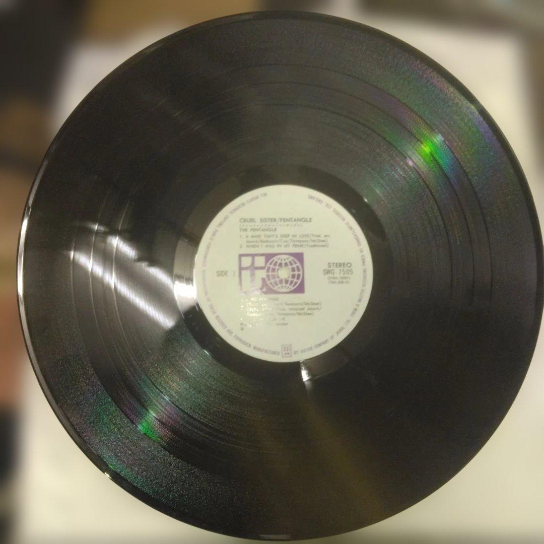 Pentangle Cruel Sister LP 1970 Japan First Edition Vinyl Used, Textured Gatefold | Japansoundstore