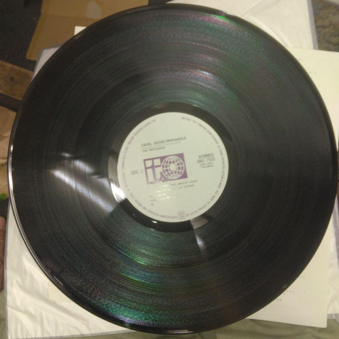Pentangle Cruel Sister LP 1970 Japan First Edition Vinyl Used, Textured Gatefold | Japansoundstore