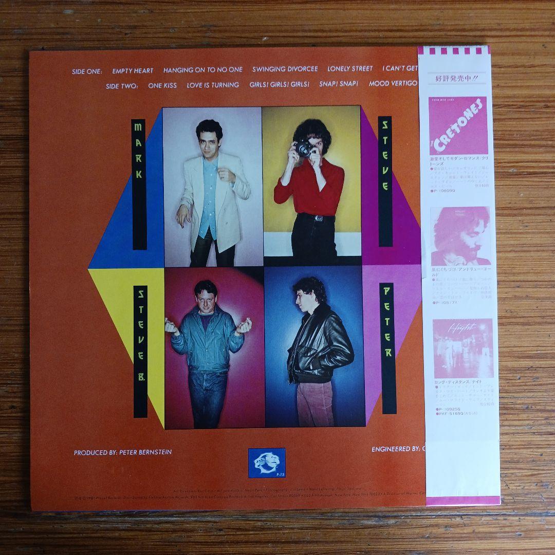 The Cretones - Snap! Snap! Japan LP Vinyl Record with Obi Strip P-10980Q