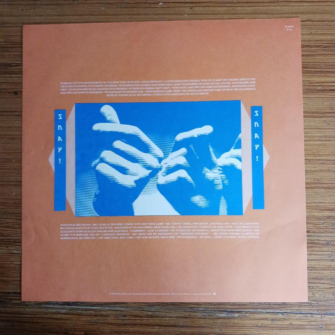 The Cretones - Snap! Snap! Japan LP Vinyl Record with Obi Strip P-10980Q
