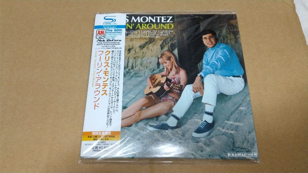 Chris Montez Foolin' Around SHM-CD 1967 Jazz Latin Used | Japansoundstore