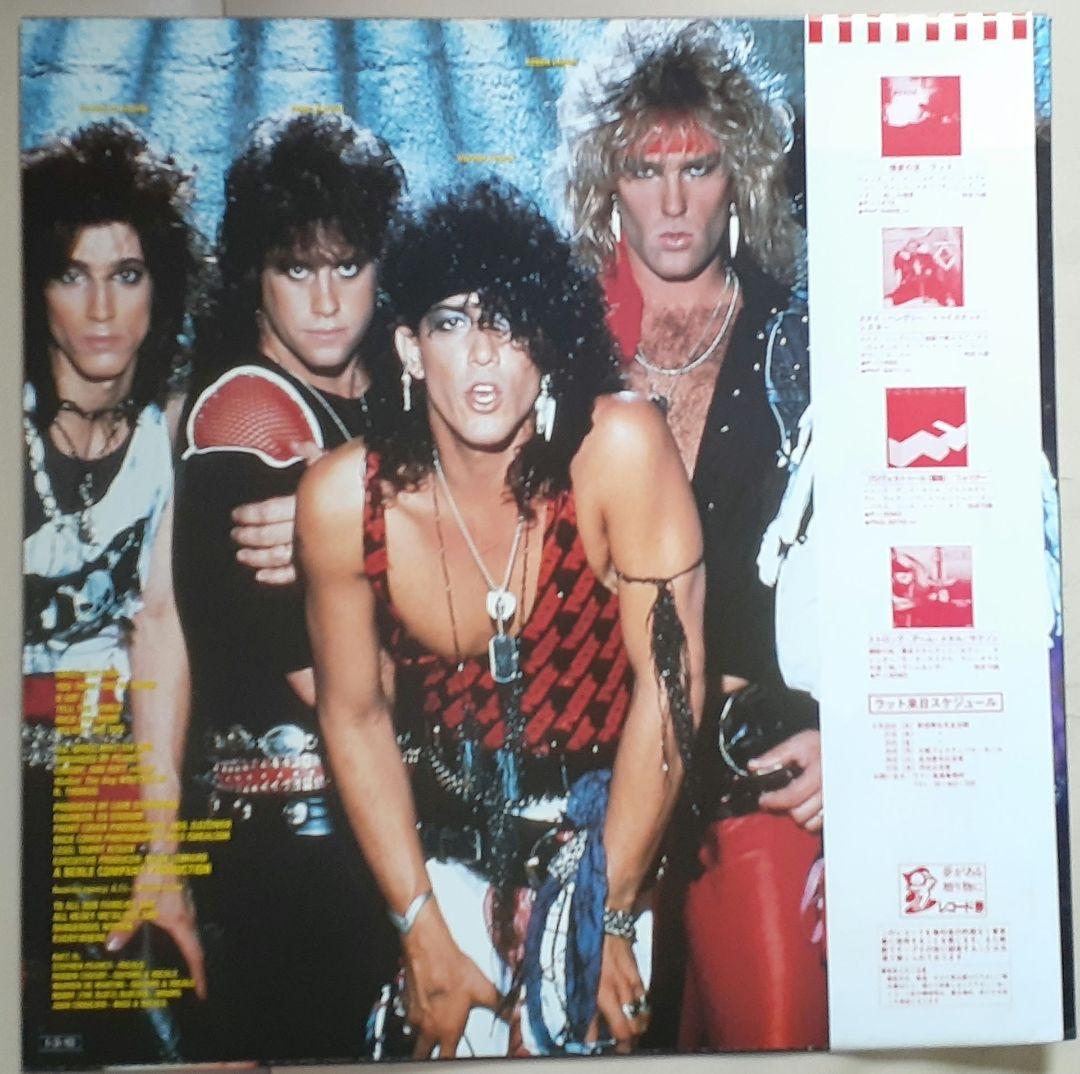 Ratt - Ratt EP Japan 12-inch Vinyl LP w/ Obi First Pressing Hard Rock Metal