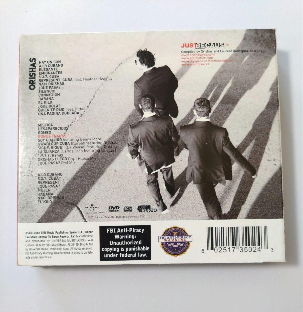 Orishas Antidiotico CD 2pcs + DVD, Slight Wear, Used, Latin Music | Japansoundstore