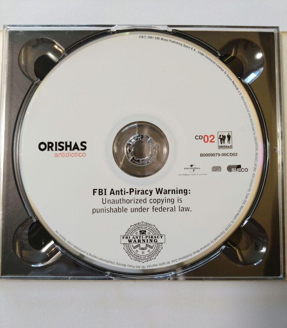Orishas Antidiotico CD 2pcs + DVD, Slight Wear, Used, Latin Music | Japansoundstore