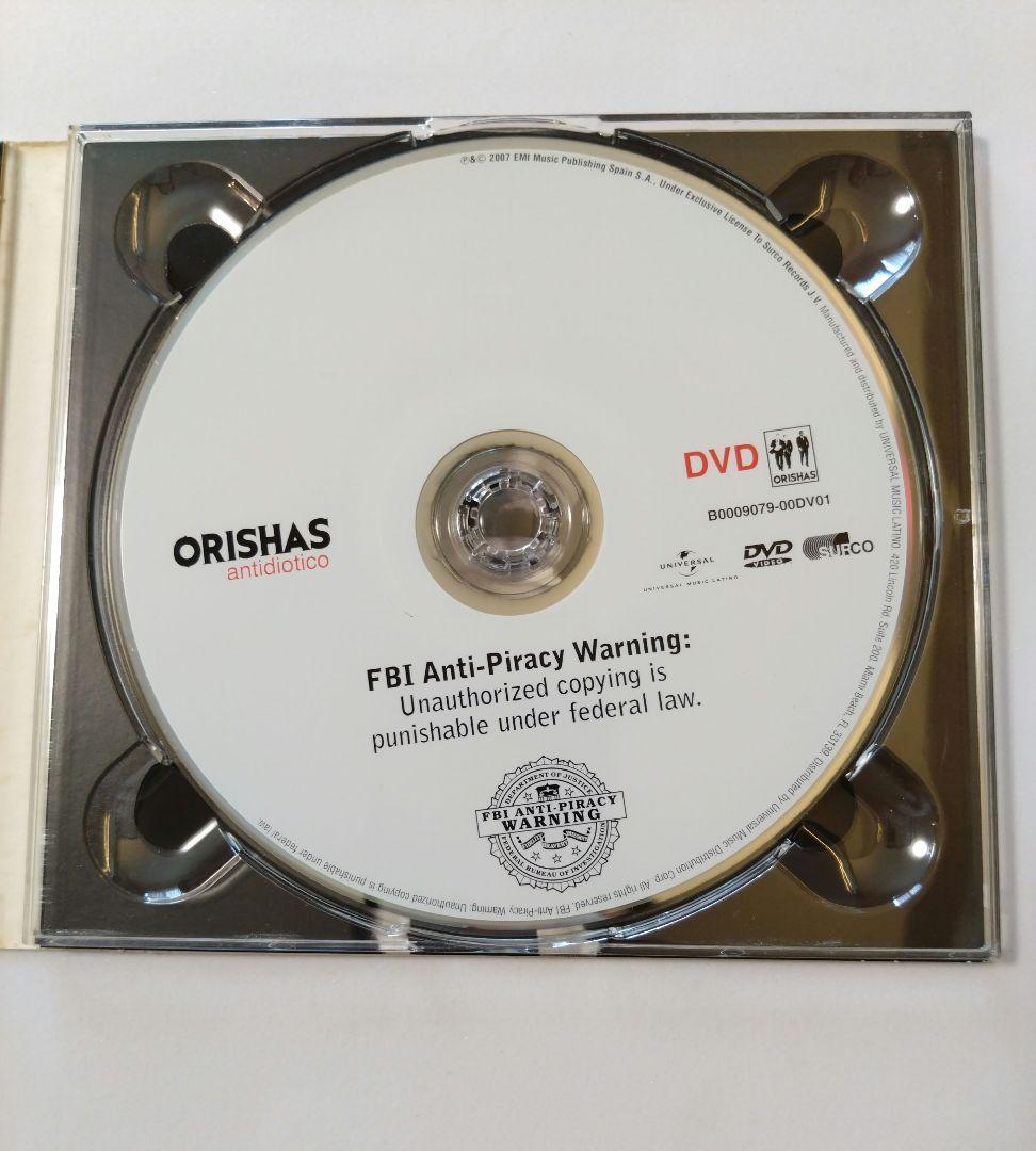 Orishas Antidiotico CD 2pcs + DVD, Slight Wear, Used, Latin Music | Japansoundstore