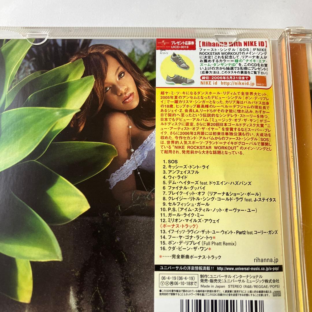 Rihanna - A Girl Like Me CD Japan Press with OBI Limited Edition 2006