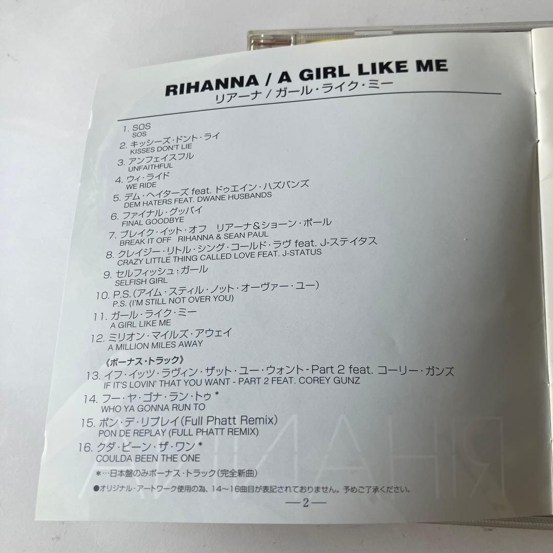 Rihanna - A Girl Like Me CD Japan Press with OBI Limited Edition 2006