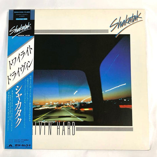 Shakatak - Drivin' Hard LP Japan Original Jazz Funk Fusion w/ Obi 1981