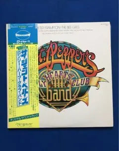 Peter Frampton & Bee Gees Sgt. Pepper's Lonely Hearts Club Band Japan 2LP Obi