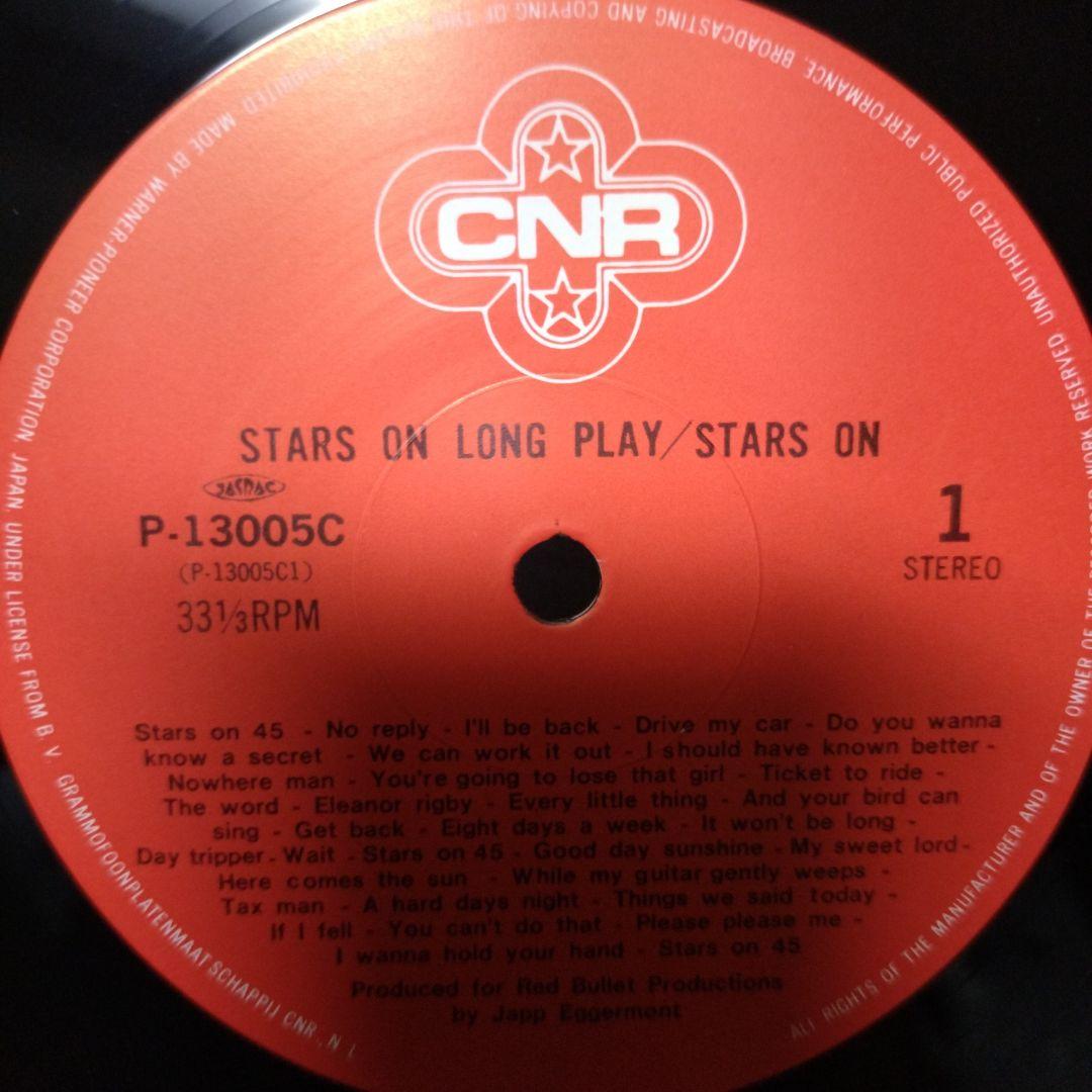 Stars On - Stars On Long Play Vinyl LP Japan 1981 With Obi Discotheque Pop