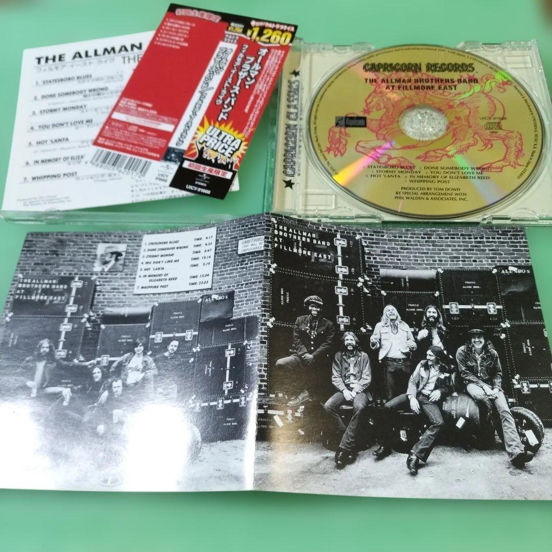 The Allman Brothers Band - At Fillmore East CD Japan Press with OBI UICY-91666
