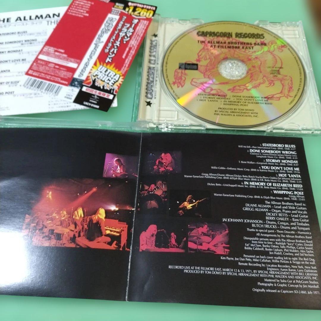 The Allman Brothers Band - At Fillmore East CD Japan Press with OBI UICY-91666