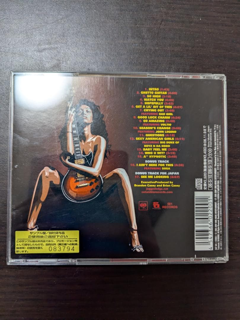Jagged Edge - Jagged Edge Japan CD with OBI Sample Promo Edition 2006