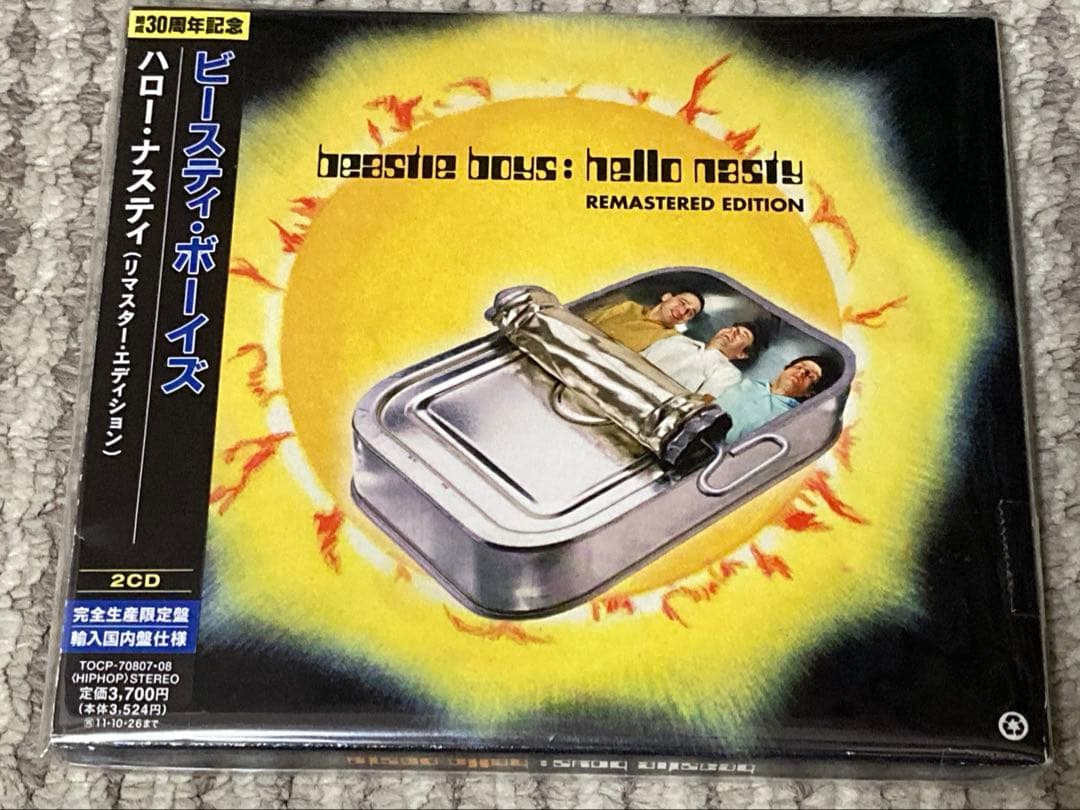 Beastie Boys Hello Nasty 2CD Remastered Bonus Disk Limited Edition Used | Japansoundstore