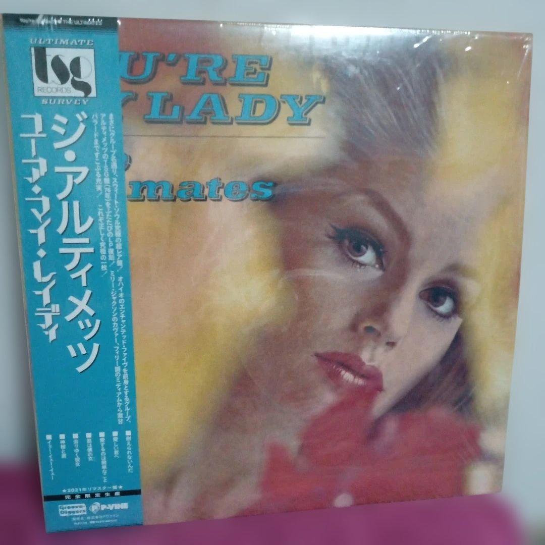 The Ultimates - You're My Lady LP Vinyl Record 2021 Reissue Japan Groove Diggers