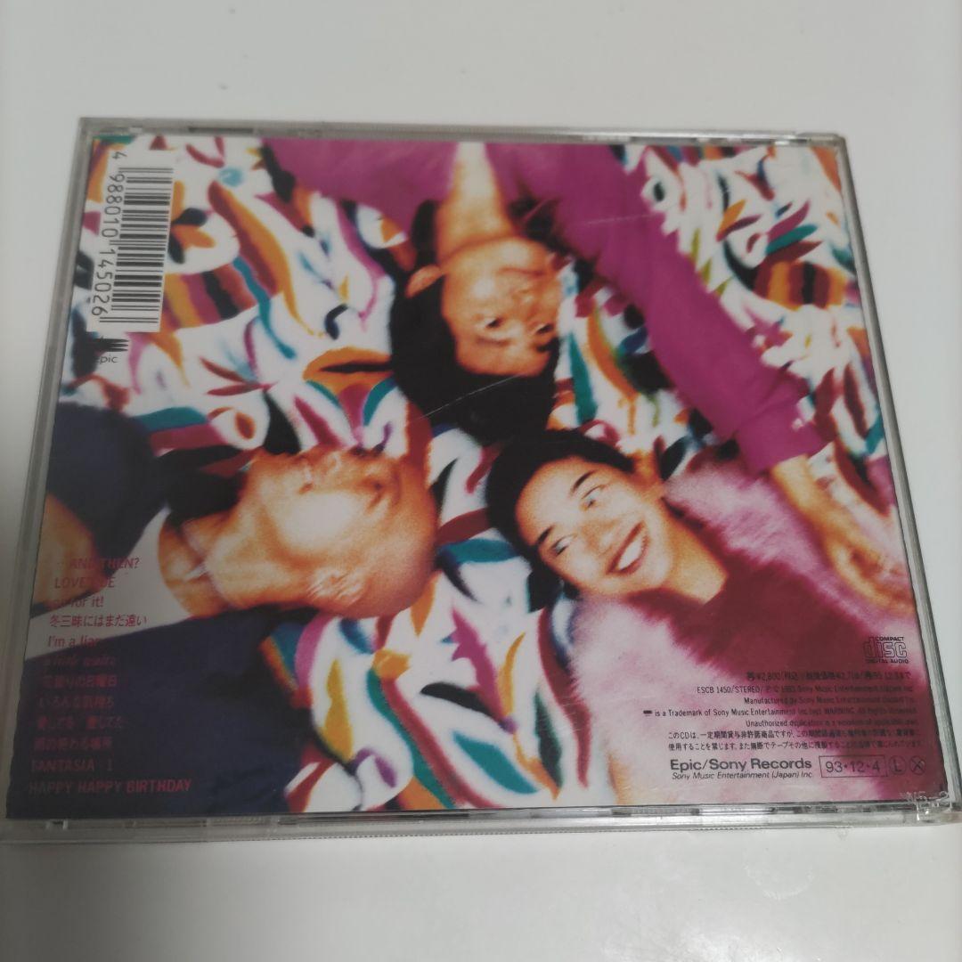 DREAMS COME TRUE MAGIC CD Japan Press Epic Sony Records 1993