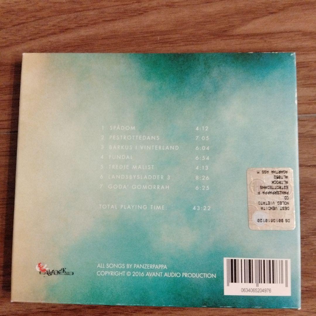 Panzerpappa Pestrottedans CD 2016 Avant-Prog Norway Press Digipak