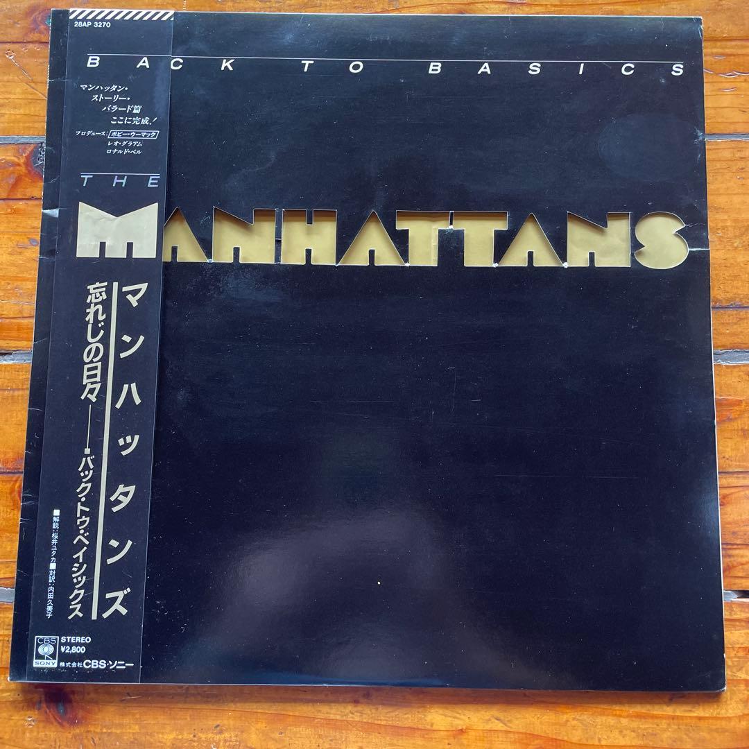 The Manhattans - Back To Basics - Japan Vinyl LP 28AP 3270 with Obi Strip