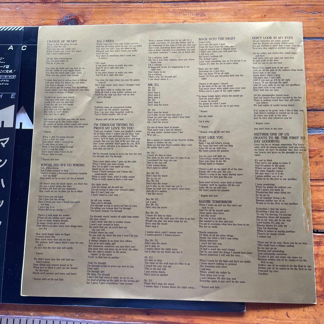 The Manhattans - Back To Basics - Japan Vinyl LP 28AP 3270 with Obi Strip