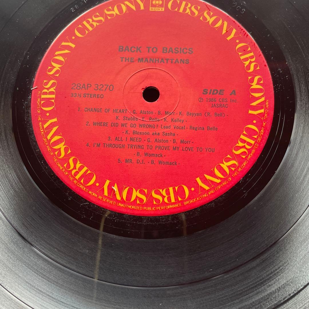 The Manhattans - Back To Basics - Japan Vinyl LP 28AP 3270 with Obi Strip