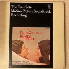 Romeo and Juliet Original Soundtrack Vinyl LP Box Set Japan Nino Rota Music