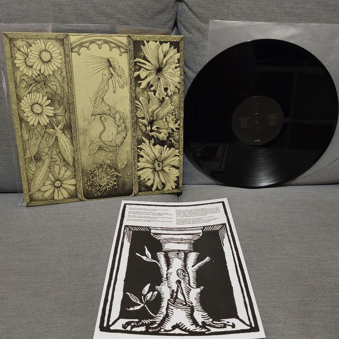 Cloud Rat - Qliphoth Vinyl LP Grincore