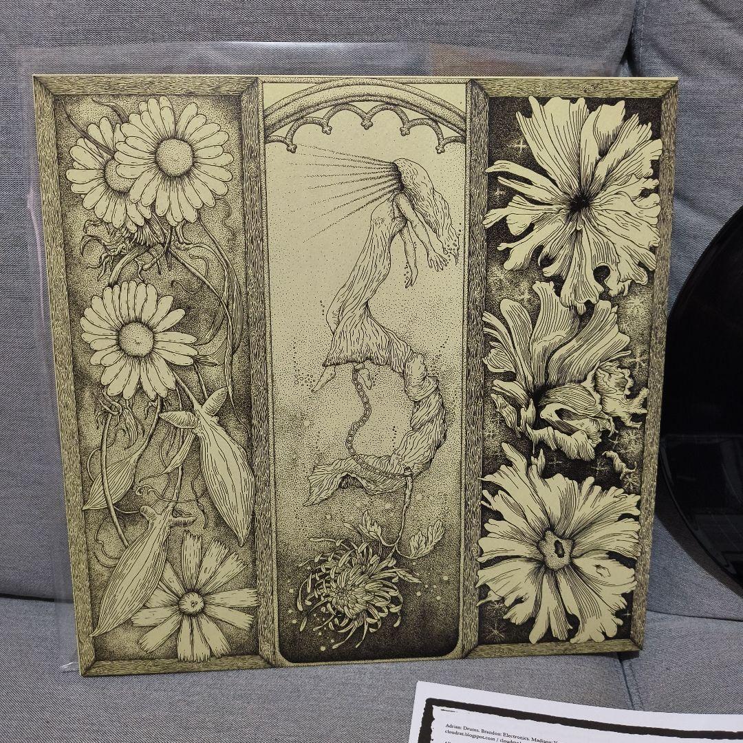 Cloud Rat - Qliphoth Vinyl LP Grincore