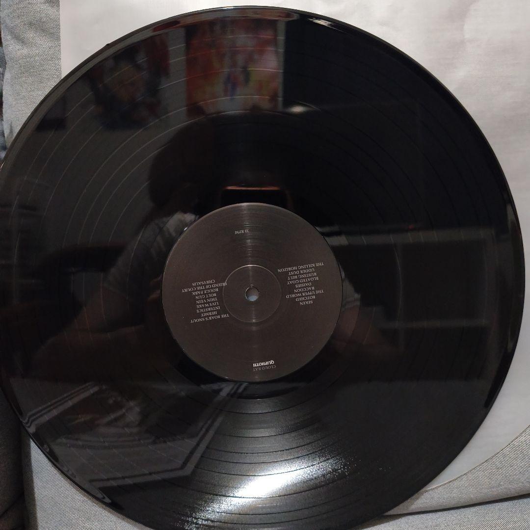 Cloud Rat - Qliphoth Vinyl LP Grincore