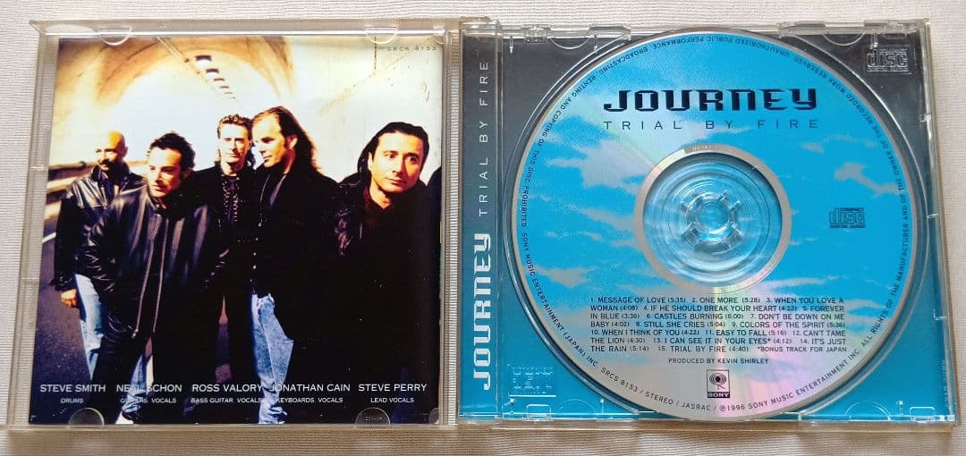 Journey Trial By Fire Japan Press CD with OBI 1996 Edition