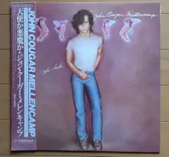 John Cougar Mellencamp - Uh-Huh (Tenshi ka Akuma ka) Japan Vinyl LP w/ OBI