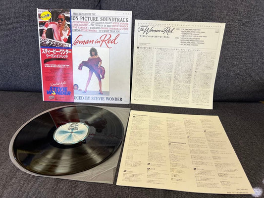 Stevie Wonder The Woman in Red LP 1984 Obii Near Mint Record | Japansoundstore
