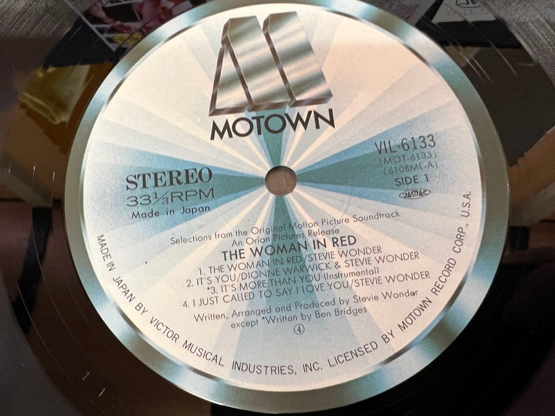 Stevie Wonder The Woman in Red LP 1984 Obii Near Mint Record | Japansoundstore