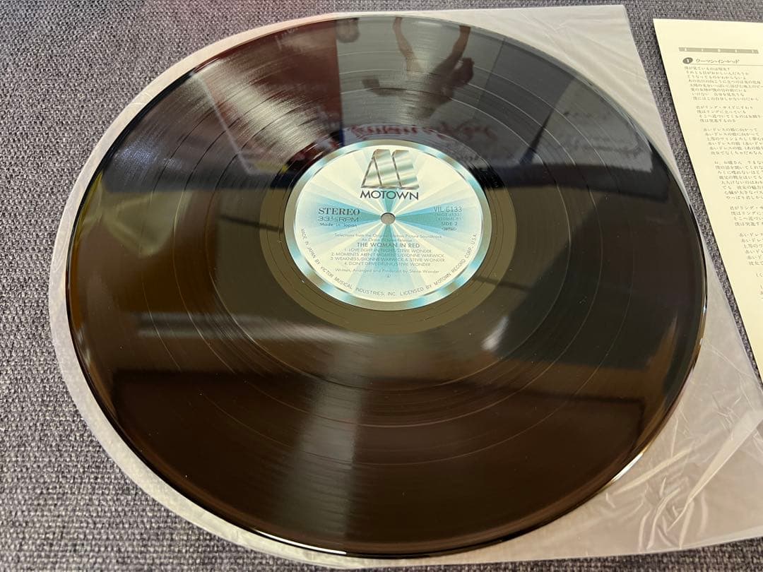 Stevie Wonder The Woman in Red LP 1984 Obii Near Mint Record | Japansoundstore