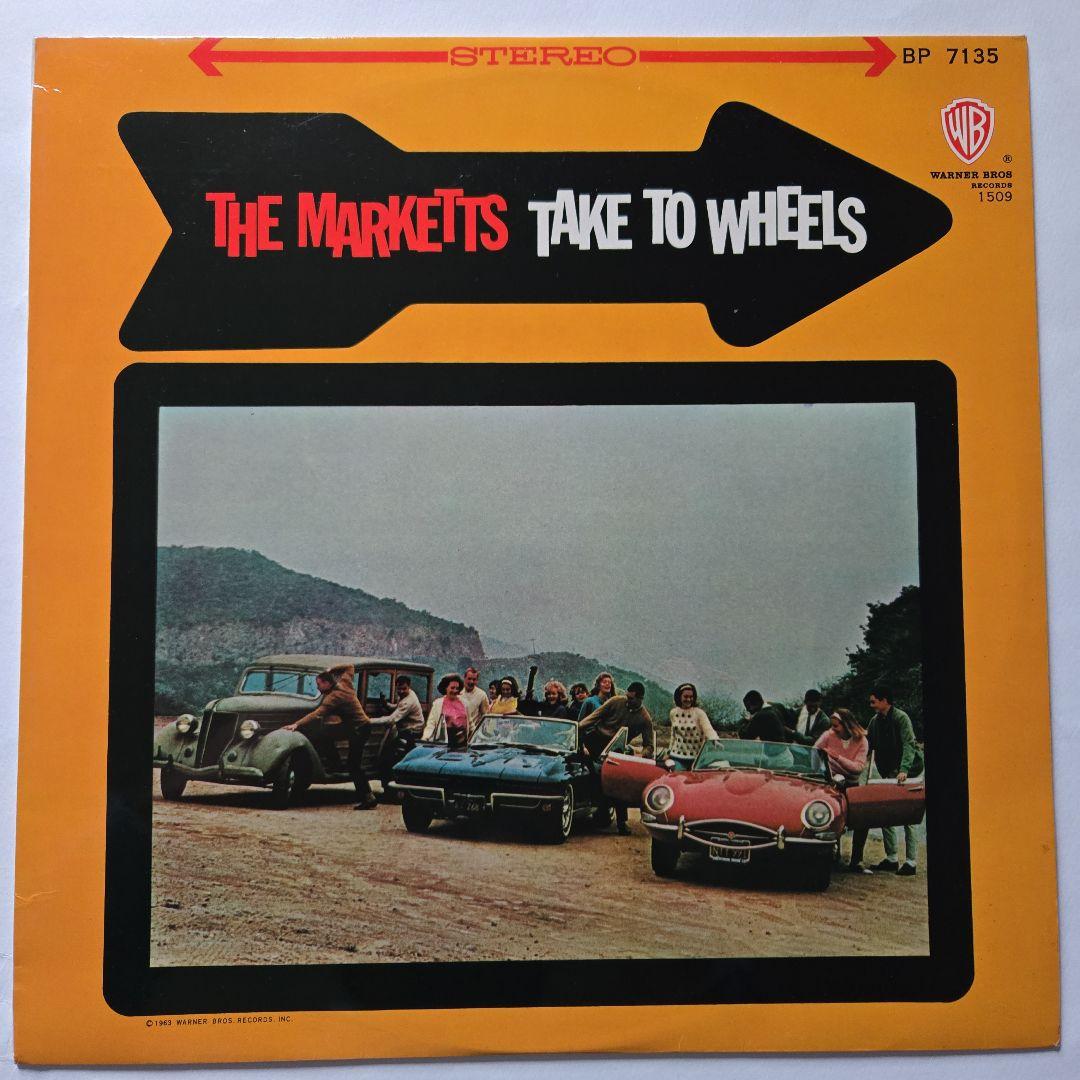 The Marketts - Take To Wheels LP 1964 Japan Red Vinyl Surf Rock Instrumental
