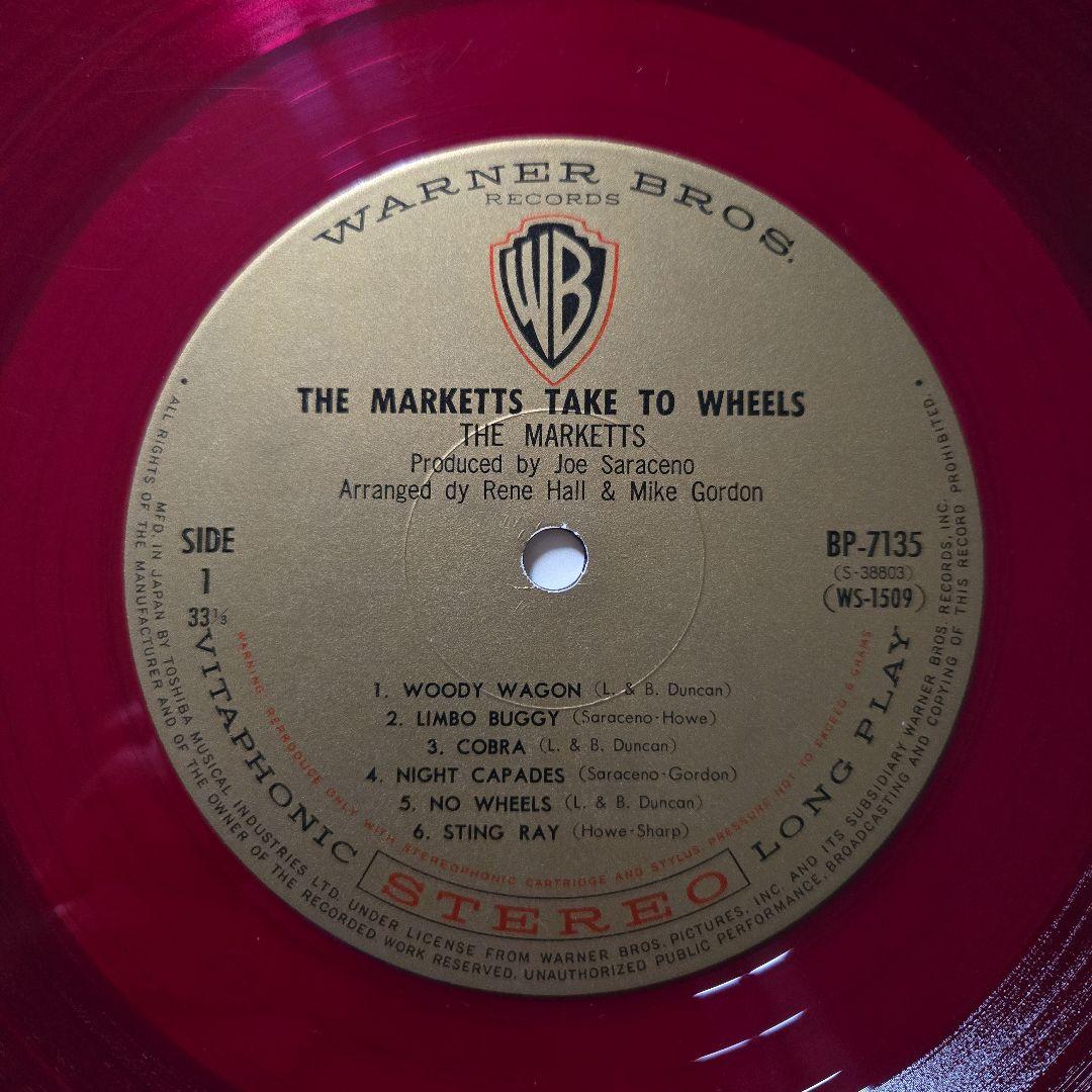 The Marketts - Take To Wheels LP 1964 Japan Red Vinyl Surf Rock Instrumental