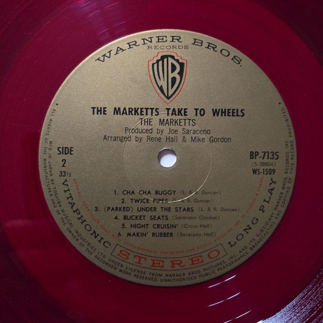 The Marketts - Take To Wheels LP 1964 Japan Red Vinyl Surf Rock Instrumental
